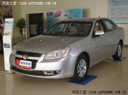 【图】景程可以做无息贷款,好像蛮划算的