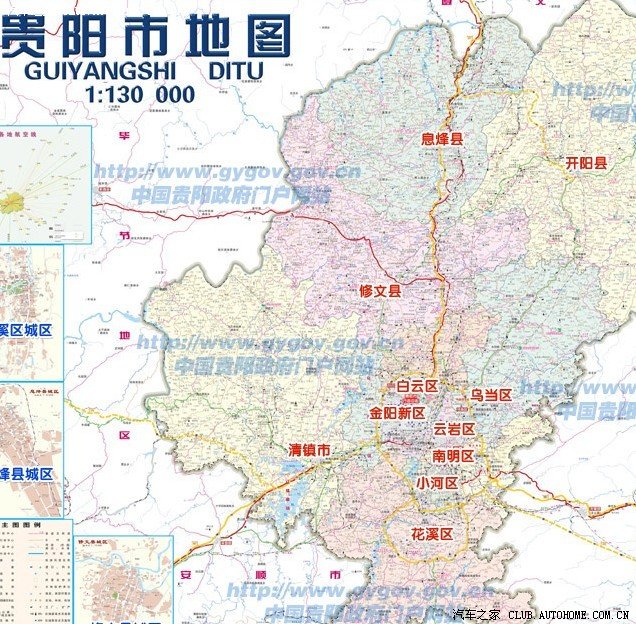 2010版贵阳市高清地图今天发布