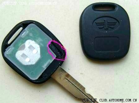 【图】09威志的发动机防盗系统原理附防盗芯
