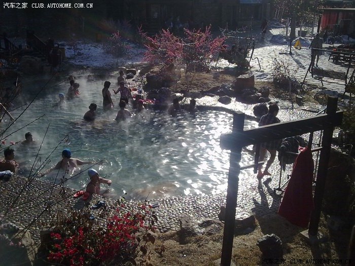 辽宁豪友会弓长岭冬日户外温泉自驾游(照片)_