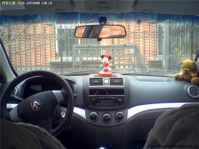 【图】悦翔收音机FM声音断断续续_奔奔i论坛