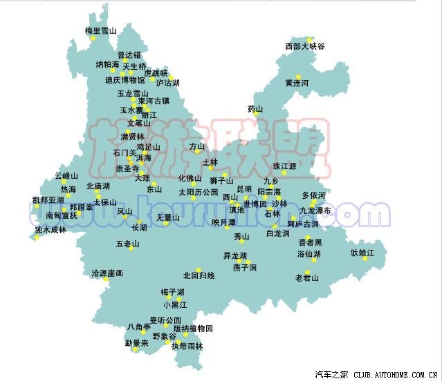 【图】竹子领你游云南--云南旅游阅览室_云南论坛_汽车之家论坛