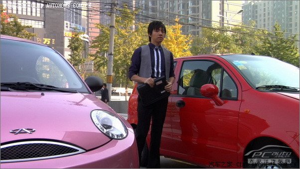 中国首部汽车短剧 奇瑞QQ《恋上你的me》首