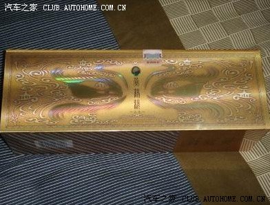 借宝坛玩个跳蚤 黄鹤楼 经典