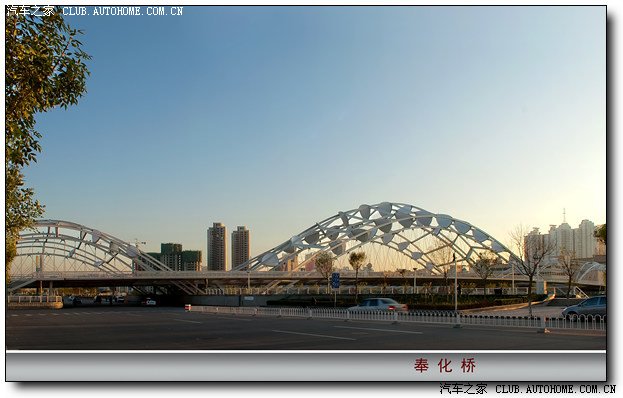 海河直沽桥(奉化桥)