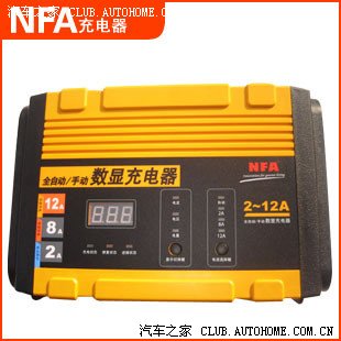 【图】关于如何用充电器给汽车电瓶充电!_风云