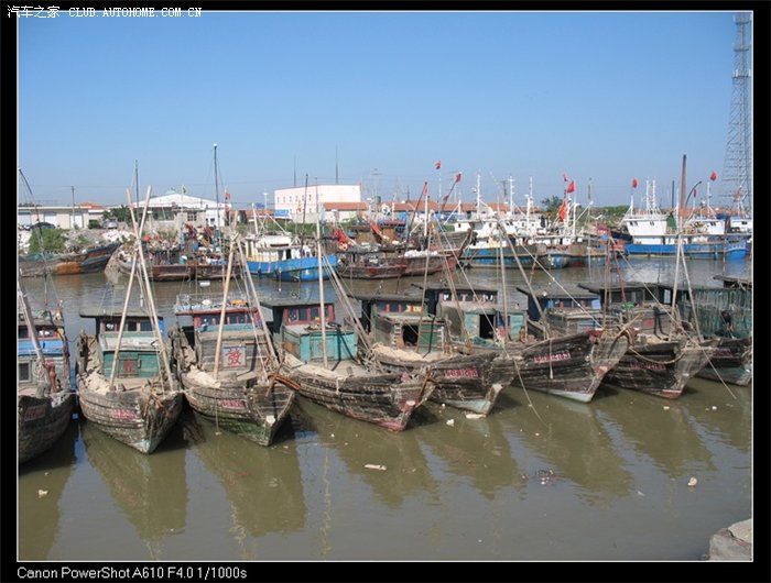 【图】国庆南通吕四大洋港看海,吃海鲜_帝豪E