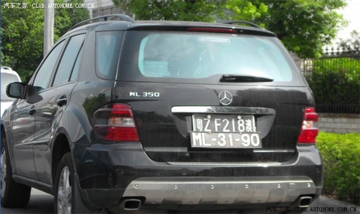 【图】关于香港澳门牌照