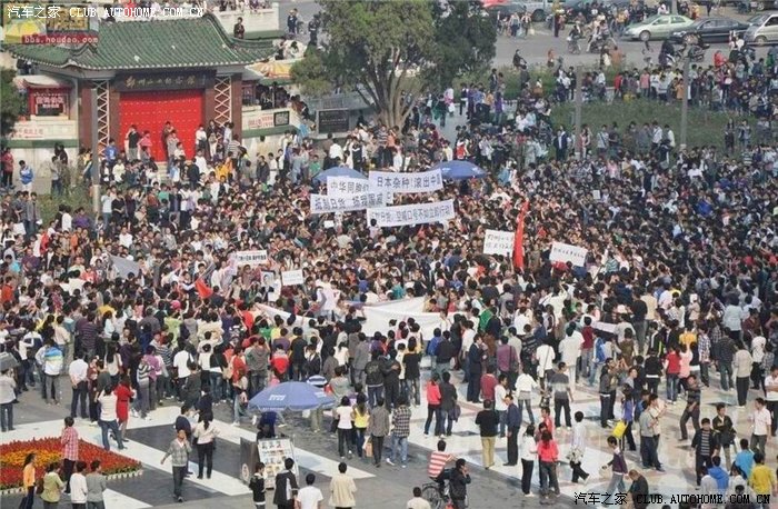 【图】韩国人教中国人怎么保卫国家领土!
