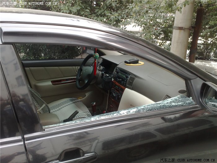 【图】这人呀,都是有毛病的,特别是我自己_比