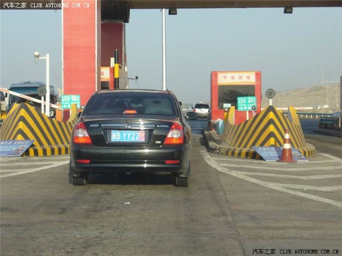 这样算不算遮挡号牌