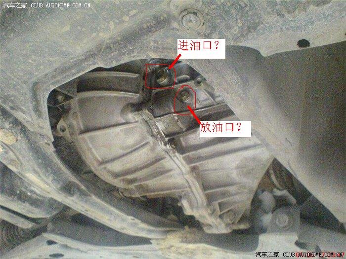准备周自己动手换齿轮油,所以提问,多谢回答!