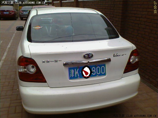 通缉!10月17日双水道足球赛 不光是车、美女也