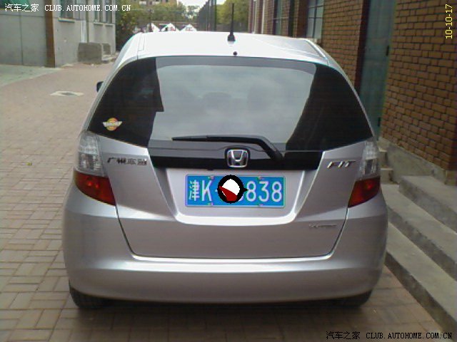 【图】通缉!10月17日双水道足球赛 不光是车、