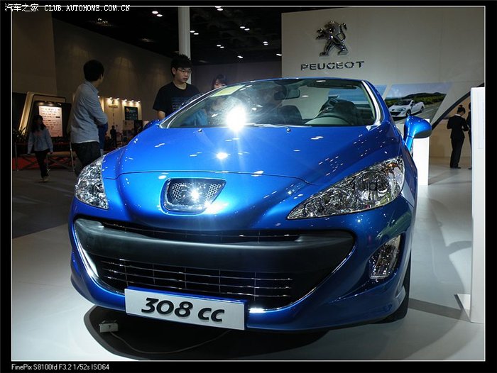 【图】北京进口汽车博览会上的标志车_标致3