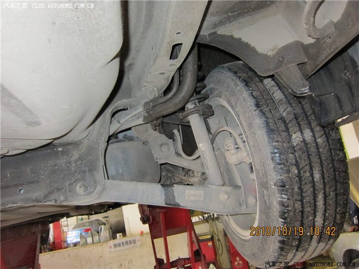 【图】二保归来大家来看看机油和结算单。_V