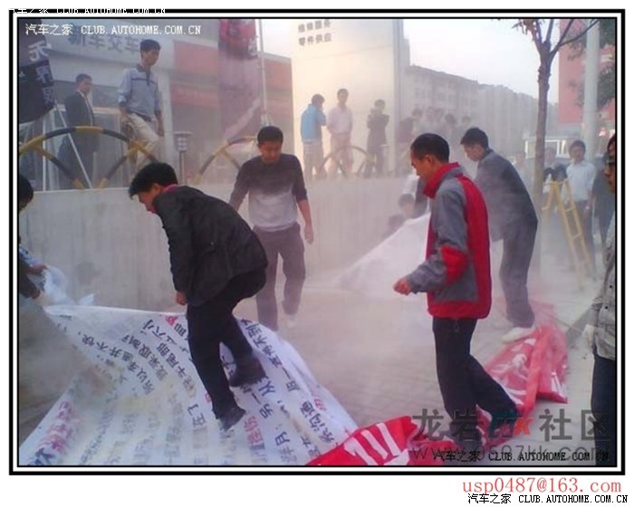 【图】气愤:丰田4S店 俩人五花大绑疯田走狗