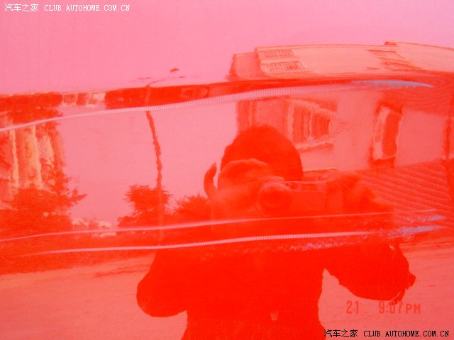 赛欧珊瑚红,车漆刮掉怎么办?