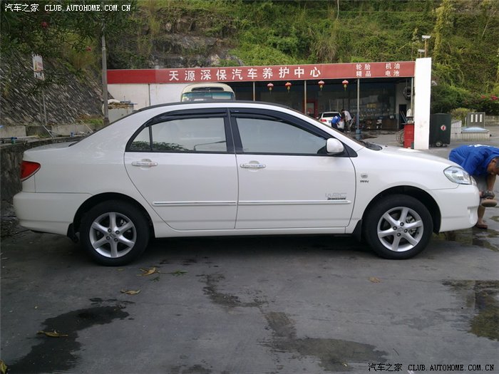 【图】白花姐洗澡换嗓添导航日记