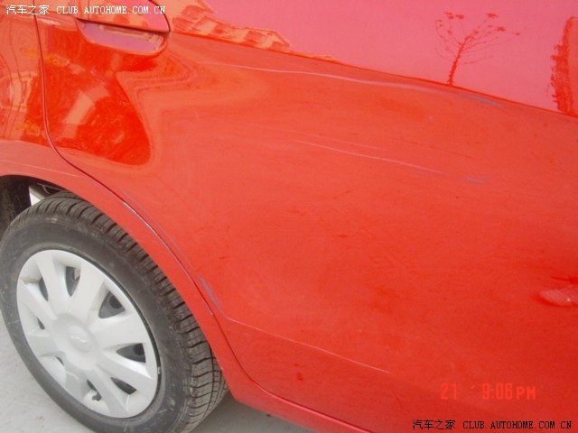【图】赛欧珊瑚红,车漆刮掉怎么办?