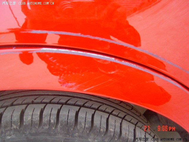 赛欧珊瑚红,车漆刮掉怎么办?