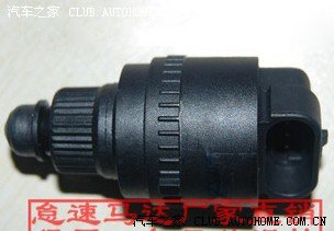 【图】请教QQ310上的马瑞利怠速马达怎么拆