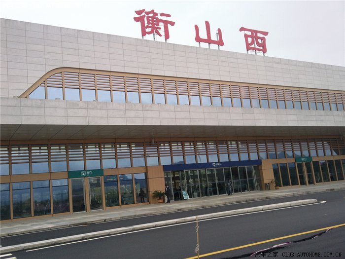 【图】懒人提车一月终于想起补下作业了!跟国