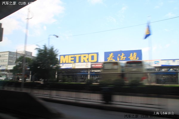 【图】上海麻油会秋游--超人昆山巴城吃蟹一日