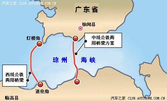 【图】如果有琼州海峡跨海大桥,我每个节日都