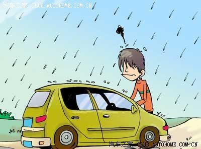 未雨绸缪--雨天驾驶安全攻略详解