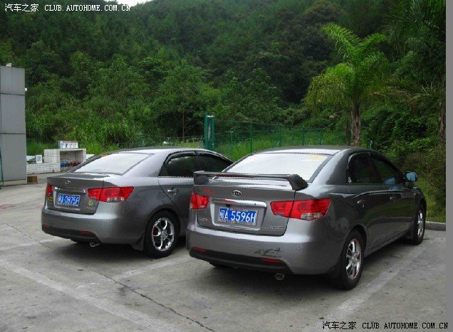 【图】国庆三明沙县、桃源洞自驾游