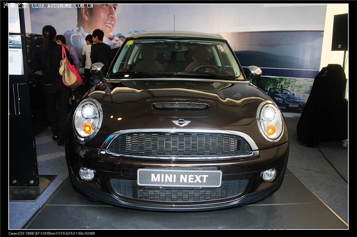 超多香车美女 西安曲江国际会展中心车展图片