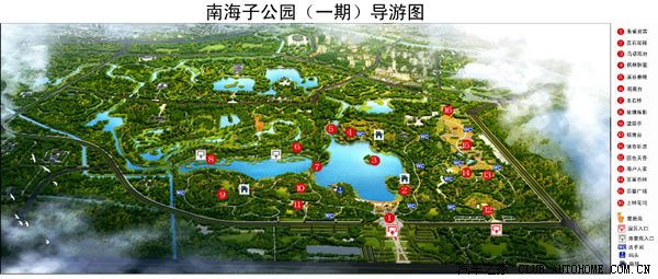 oo自驾出游好去处--亦庄南海子公园(免费)大量图片,求精?