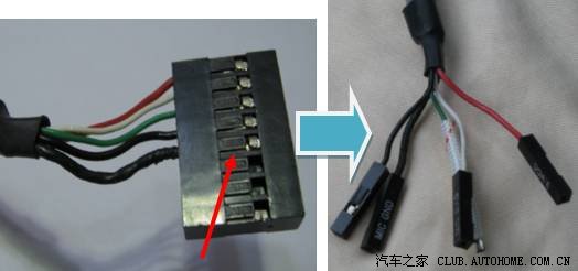 零成本为新明锐车载cd加装usb接口详细作业