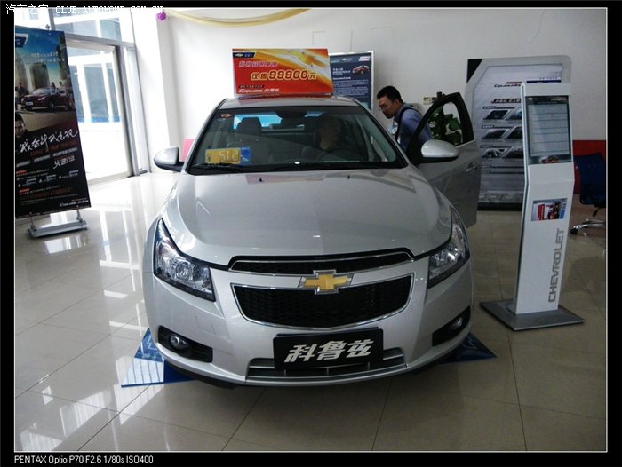 【图】今天订车,如实汇报我终于名正言顺地加