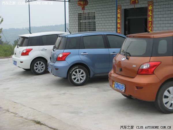 【图】探秘古崖居--当阳百宝寨游记