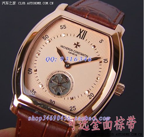 十字标志的品牌代表贵族------------------