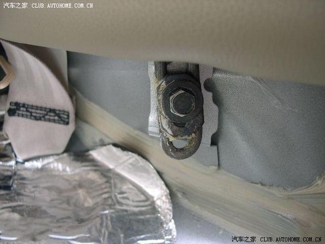 【图】教你如何拆轩逸车后排靠背
