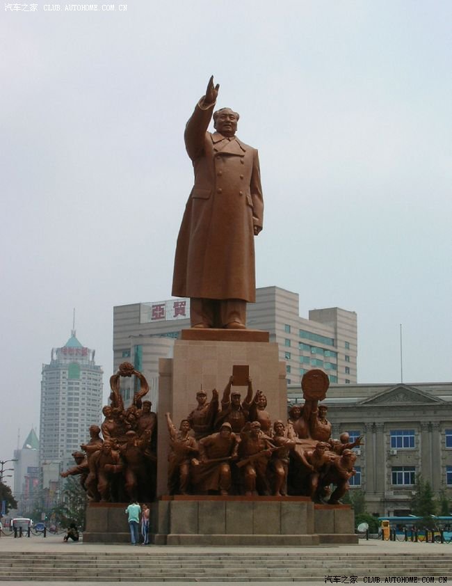 【图】毛蒋神州围棋大战_奔腾B50论坛