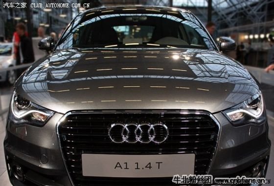 【图】A1究竟多大?_奥迪A1论坛_汽车之家