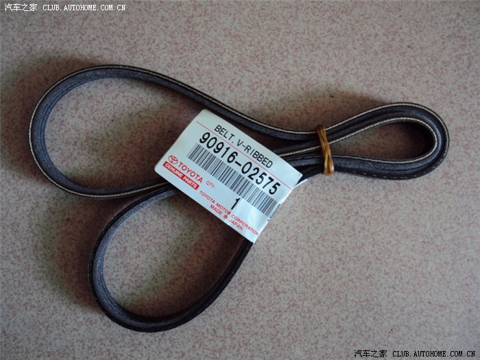 【图】提供酷熊发动机皮带与丰田通用的型号,
