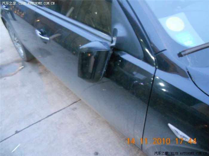 【图】紧急求助 (已解结) 可怜的新交规