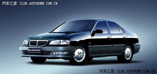 【图】日产有款和旧款蓝鸟、阳光挺像的车型叫