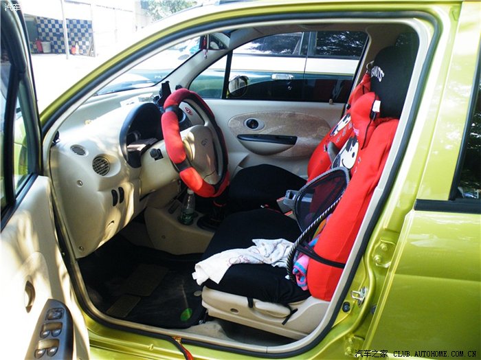 Door Sealing Strip Diy Performance And Tuning Mycarforum Com