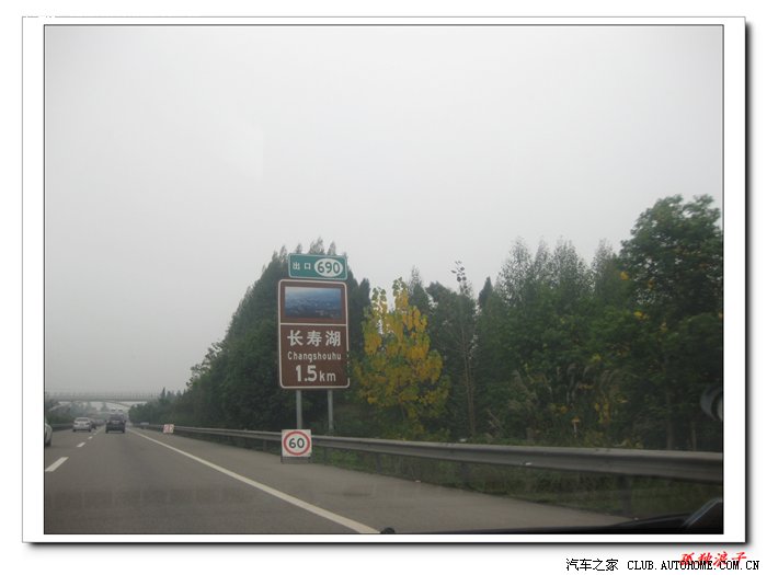 【图】孤独浪子赏三峡红叶,<em>登</em>巫山<em>神女峰</em>,游奉