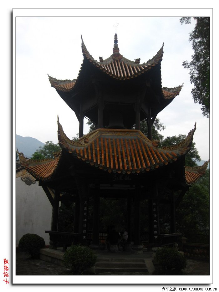 孤独浪子赏三峡红叶,<em>登</em>巫山<em>神女峰</em>,游奉节白帝