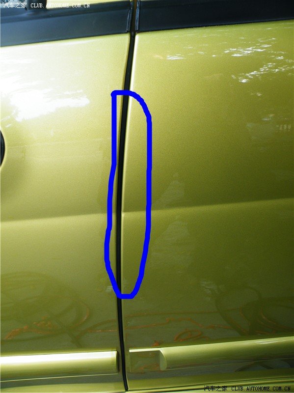 500_9905f2c6-c3c1-4889-8922-48d9d3404649