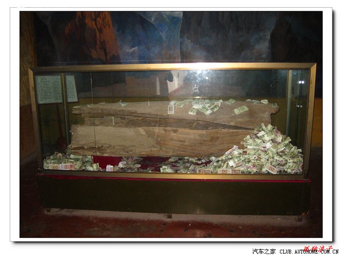 孤独浪子赏三峡红叶,<em>登</em>巫山<em>神女峰</em>,游奉节白帝