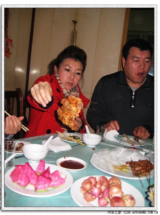 【图】就着野味儿研究事儿(榆树车友元旦联欢