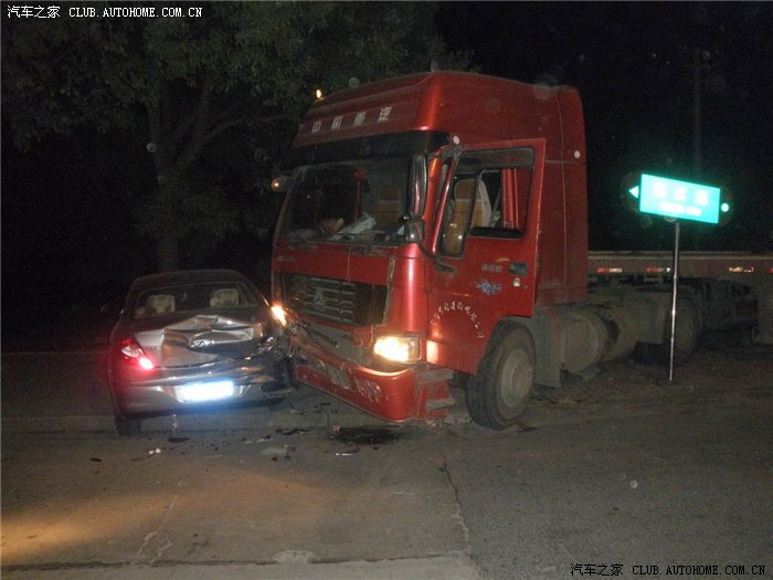 【图】入手2周的新车被撞,关于理赔的求助_奇